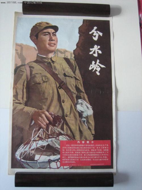 拉斯克鲁塞斯办理假文凭